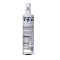 slide 3 of 7, SMOOTH ORGANIC Extra Virgin Olive Oil Garcia de la Cruz, Essential Line, 16.9 fl oz