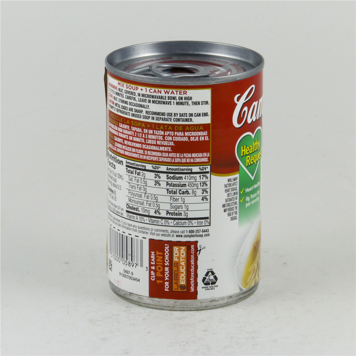slide 3 of 8, Campbell's Condensed Healthy Request Chicken Noodle Soup, 10.75 oz