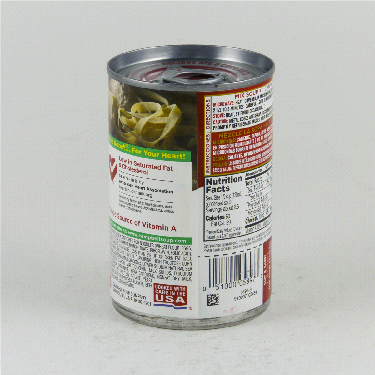 slide 8 of 8, Campbell's Condensed Healthy Request Chicken Noodle Soup, 10.75 oz