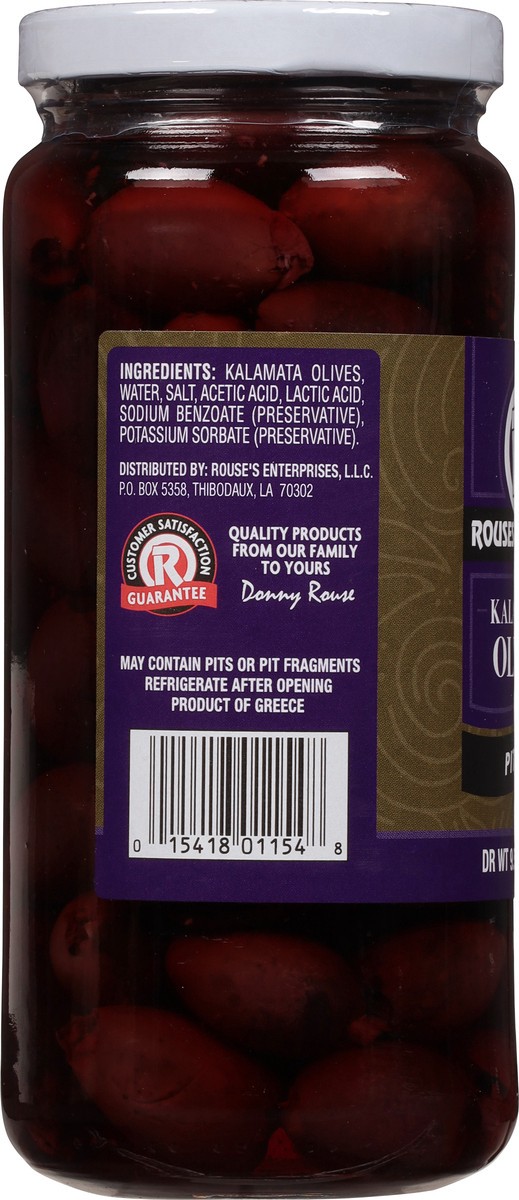 slide 9 of 11, Rouses Markets Kalamata Pitted Kalamata Olives - 9.5 oz, 9.5 oz