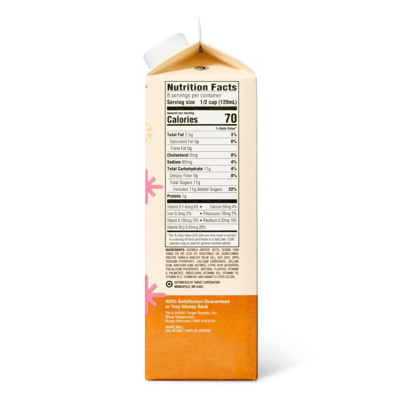 slide 2 of 5, Plant Based Oatmilk Holiday Nog - 32 fl oz - Good & Gather™, 32 fl oz