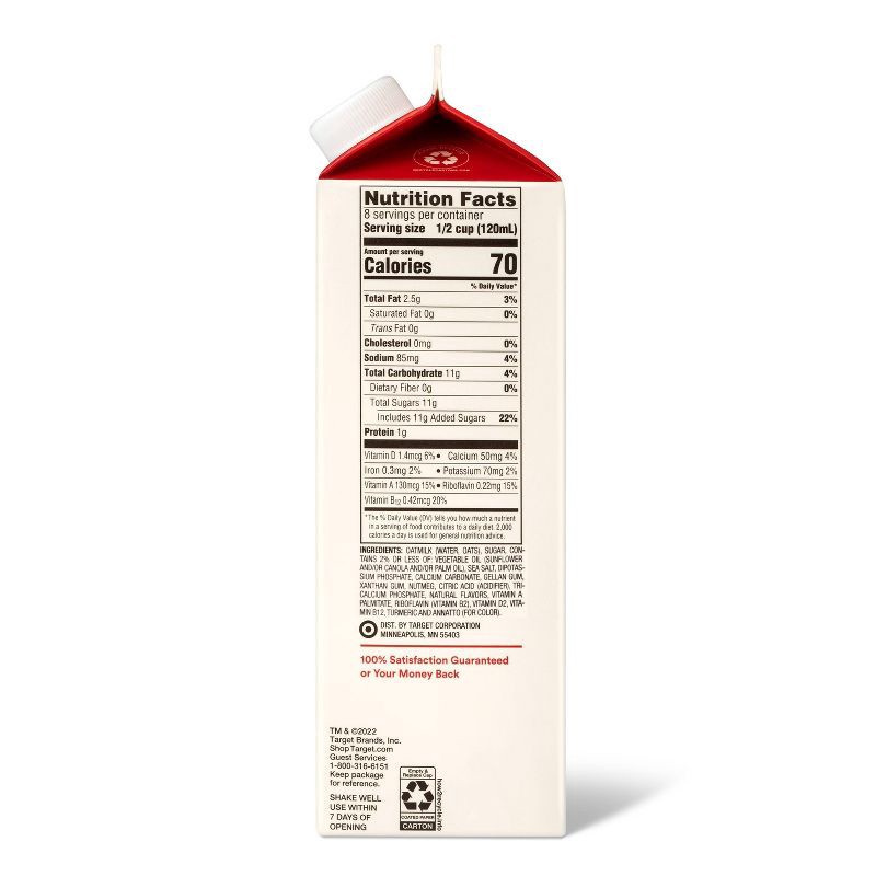 slide 3 of 4, Plant Based Oatmilk Holiday Nog - 32 fl oz - Good & Gather™, 32 fl oz