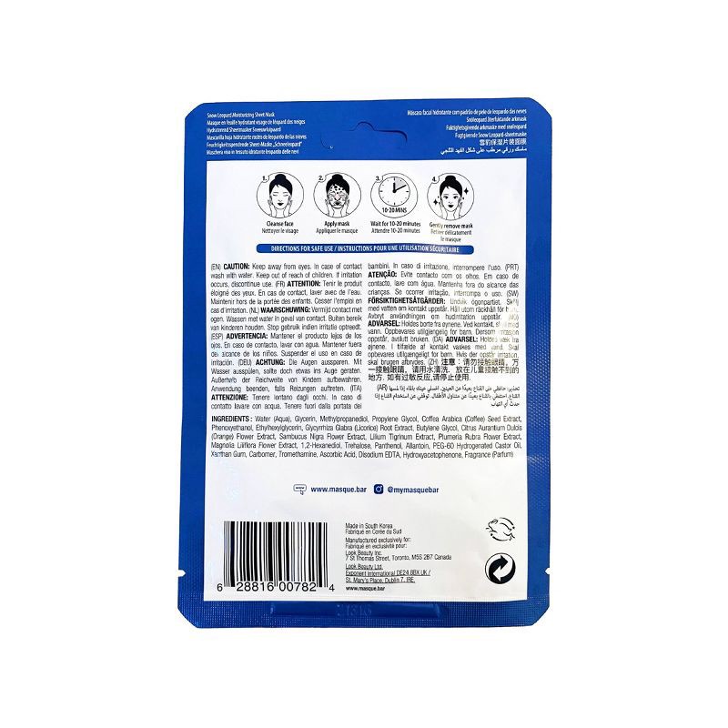 slide 2 of 5, Pretty Animalz Snow Leopard Sheet Mask - 0.71 fl oz, 0.71 fl oz