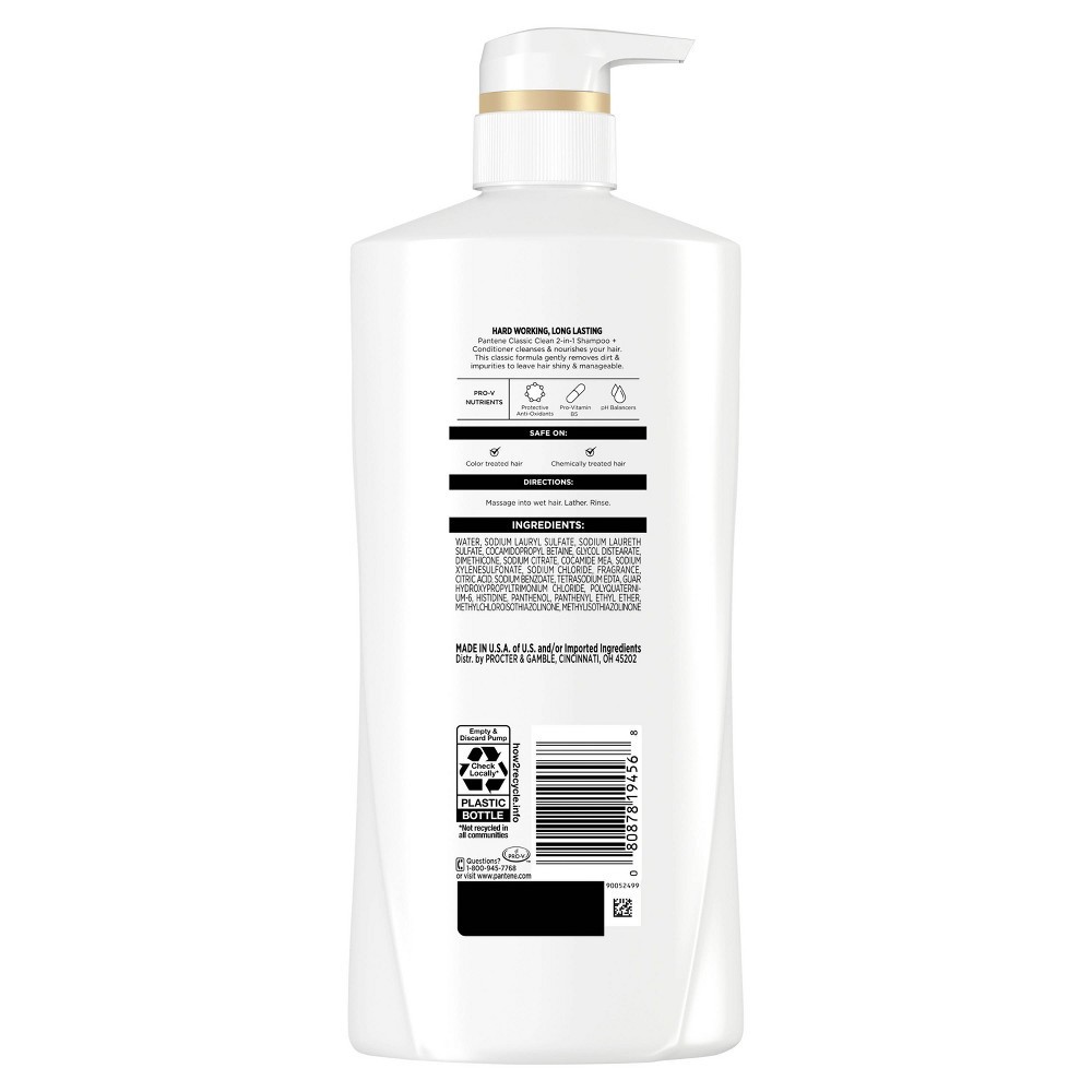 slide 2 of 8, Pantene Pro-V Classic Clean 2-in-1 Shampoo & Conditioner - 23.6 fl oz, 23.6 fl oz