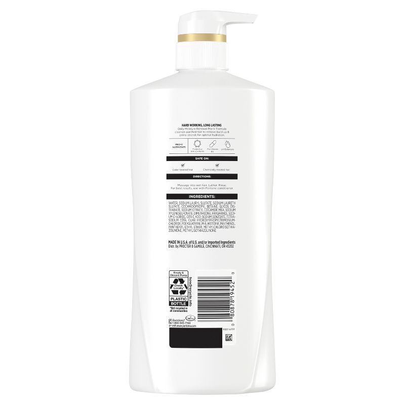 slide 6 of 11, Pantene Pro-V Daily Moisture Renewal Shampoo - 23.6 fl oz, 23.6 fl oz