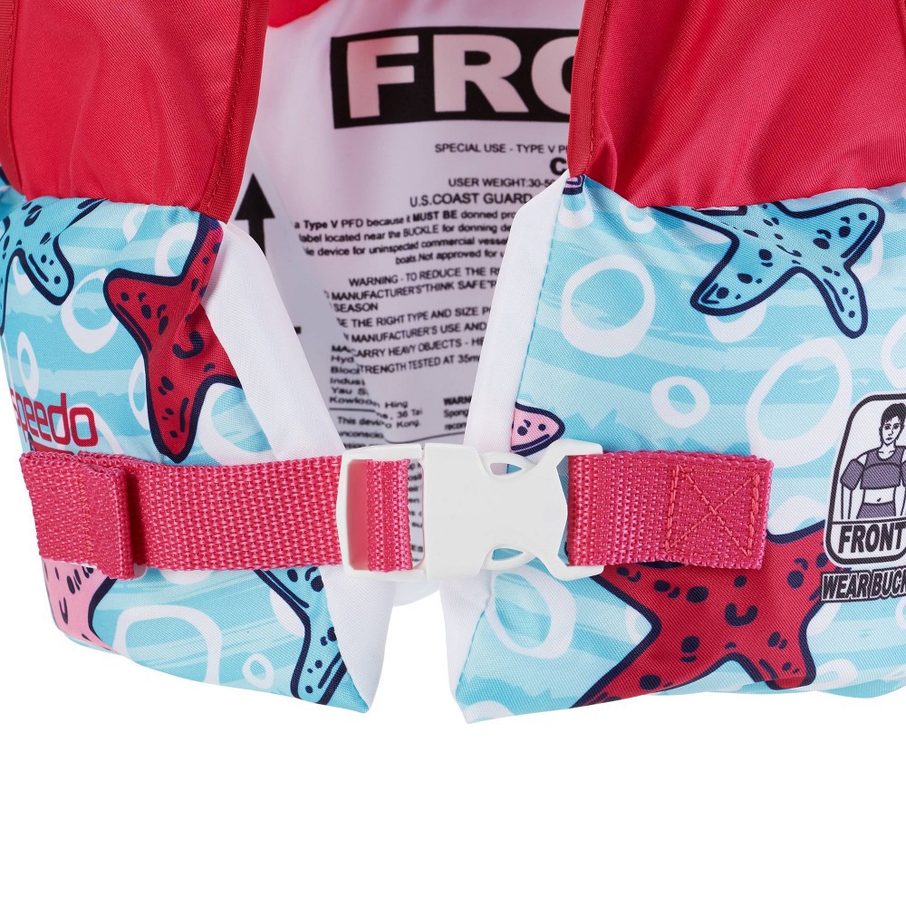 Speedo Splash Jammer Aqua Splash Life Jacket Vest Seeing Stars 1 ct