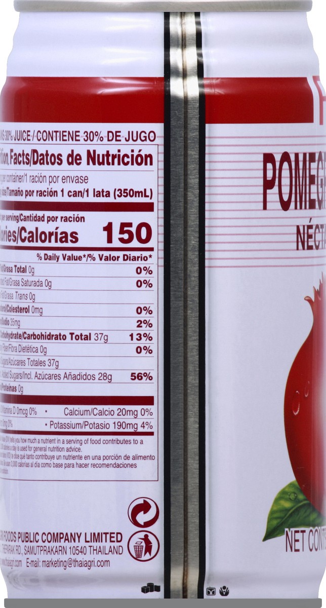 slide 6 of 6, Foco Pomegranate Drink 11.8 fl oz, 11.8 fl oz