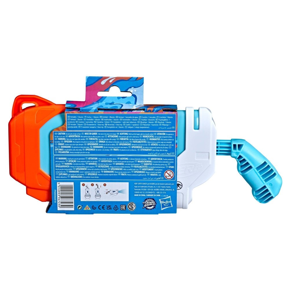 slide 5 of 5, NERF Super Soaker Torrent Water Blaster, 1 ct