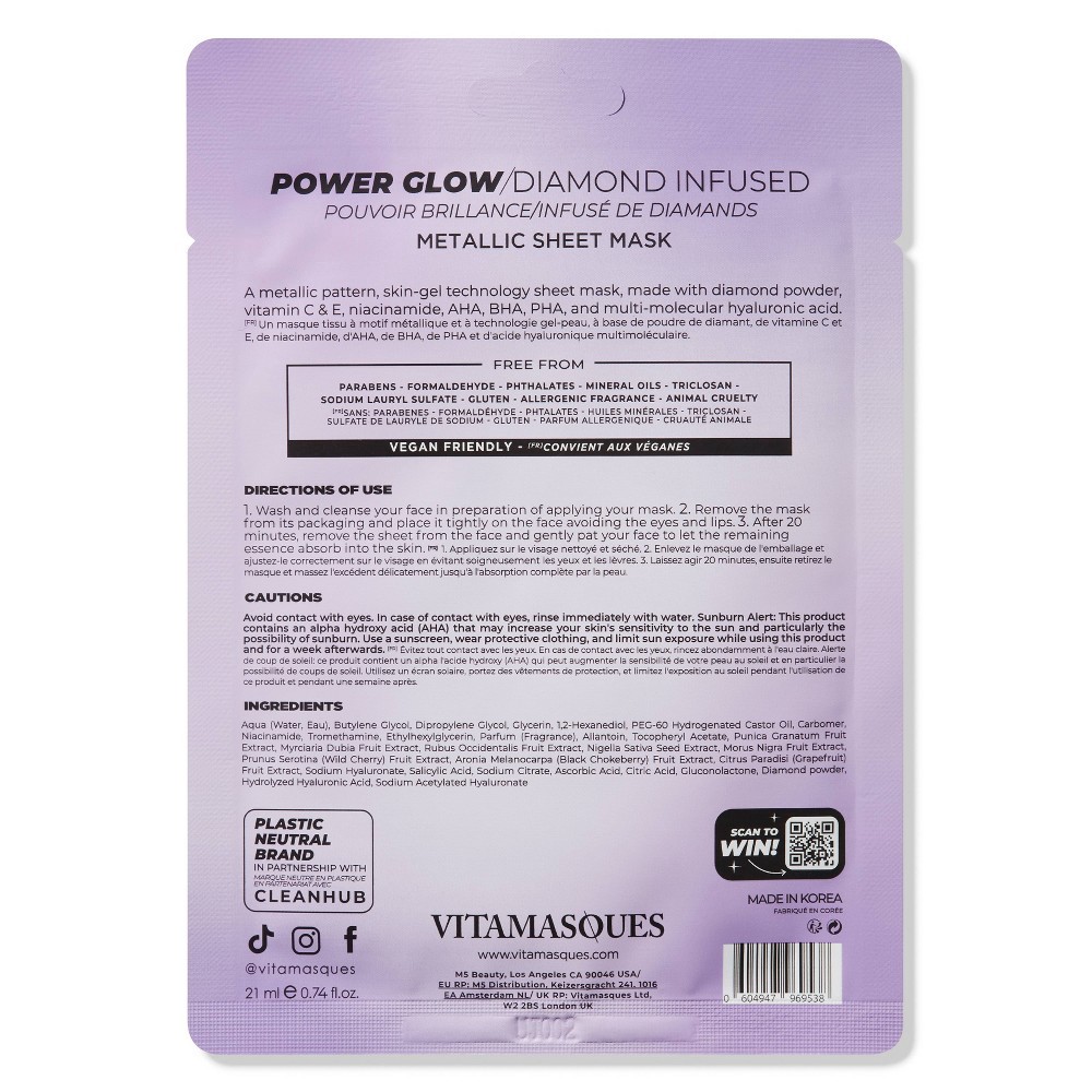 slide 4 of 5, Vitamasques Power Glow Diamond Infused Metallic Sheet Mask - 0.74 fl oz, 0.74 fl oz