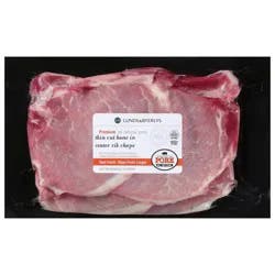 Lunds & Byerlys Thin Cut Bone in Center Rib Chops 1 ea