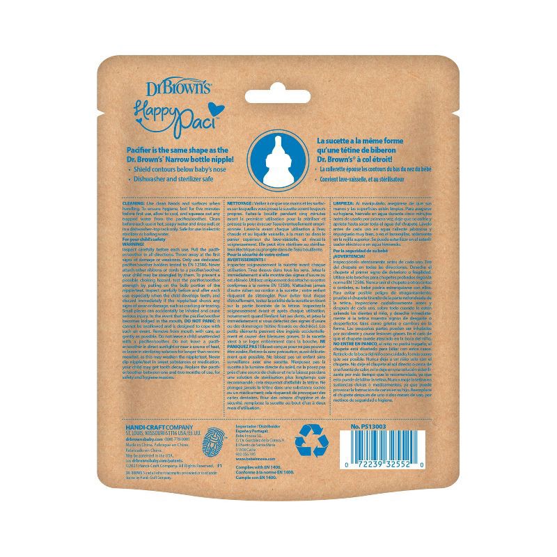 slide 8 of 15, Dr. Brown's HappyPaci One-Piece 100% Silicone Pacifier - 0-6 Months - 3pk - Cool Gray/Green/Ecru, 3 ct