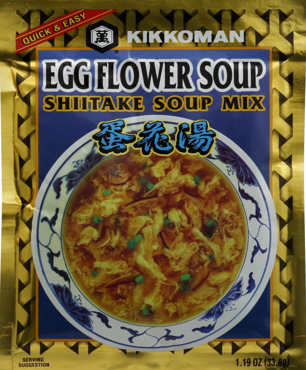 slide 1 of 2, Kikkoman Soup Mix 1.19 oz, 1.19 oz