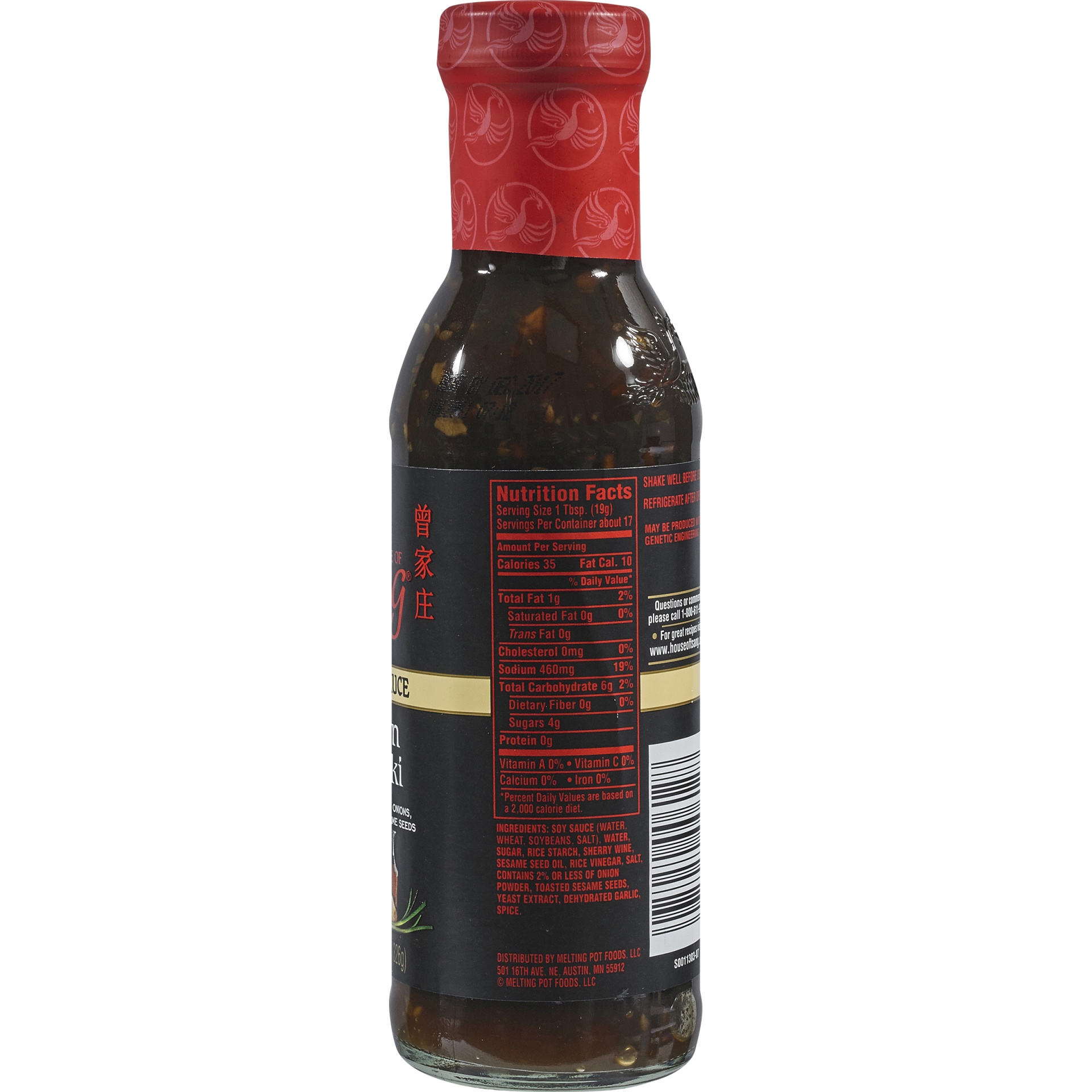 slide 4 of 6, House of Tsang Teriyaki Korean Sauce, 11.3 oz