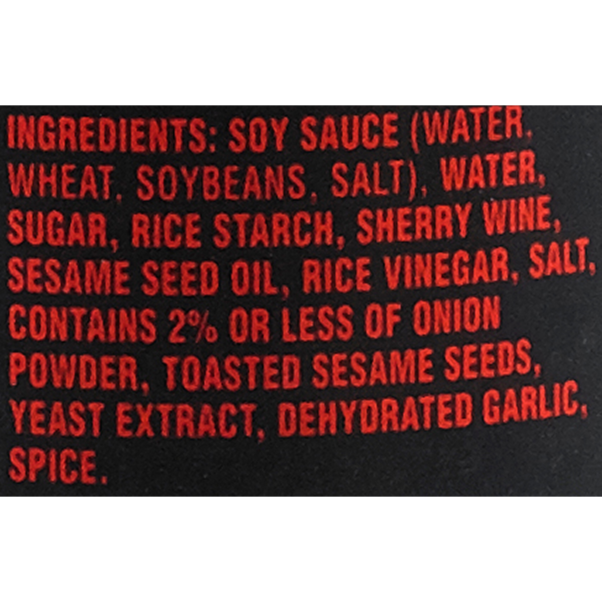 slide 2 of 6, House of Tsang Teriyaki Korean Sauce, 11.3 oz