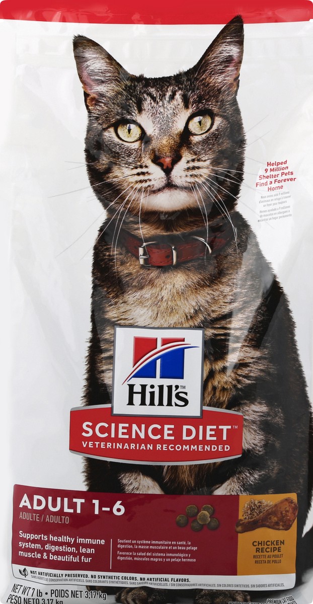 slide 8 of 9, Science Diet Cat Food 7 lb, 7 lb