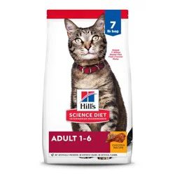 Hills Science Diet Cat Food 7 lb