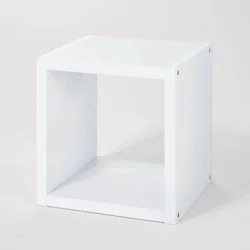 13'' Storage Cube White - Brightroom™