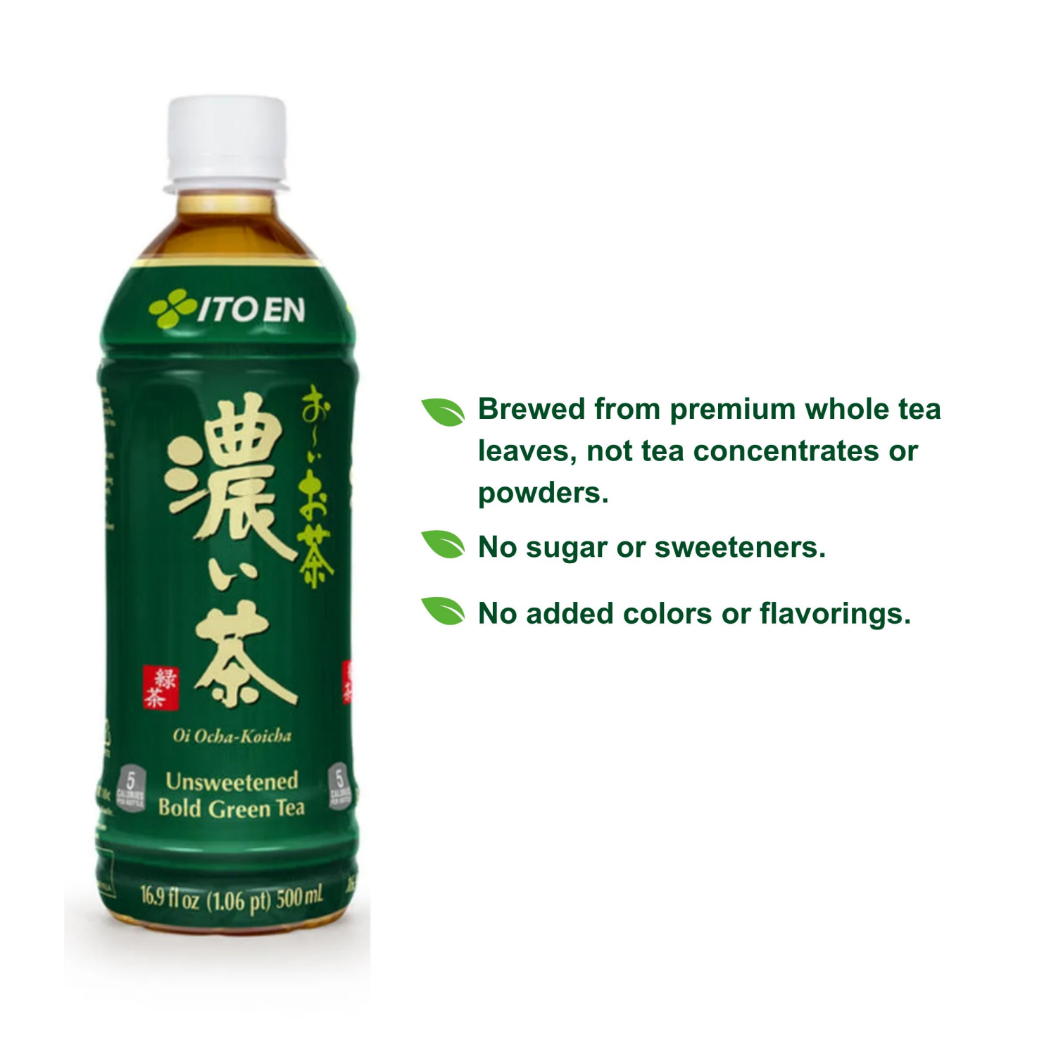 slide 4 of 4, Ito En Green Tea - 16.9 fl oz, 16.9 oz