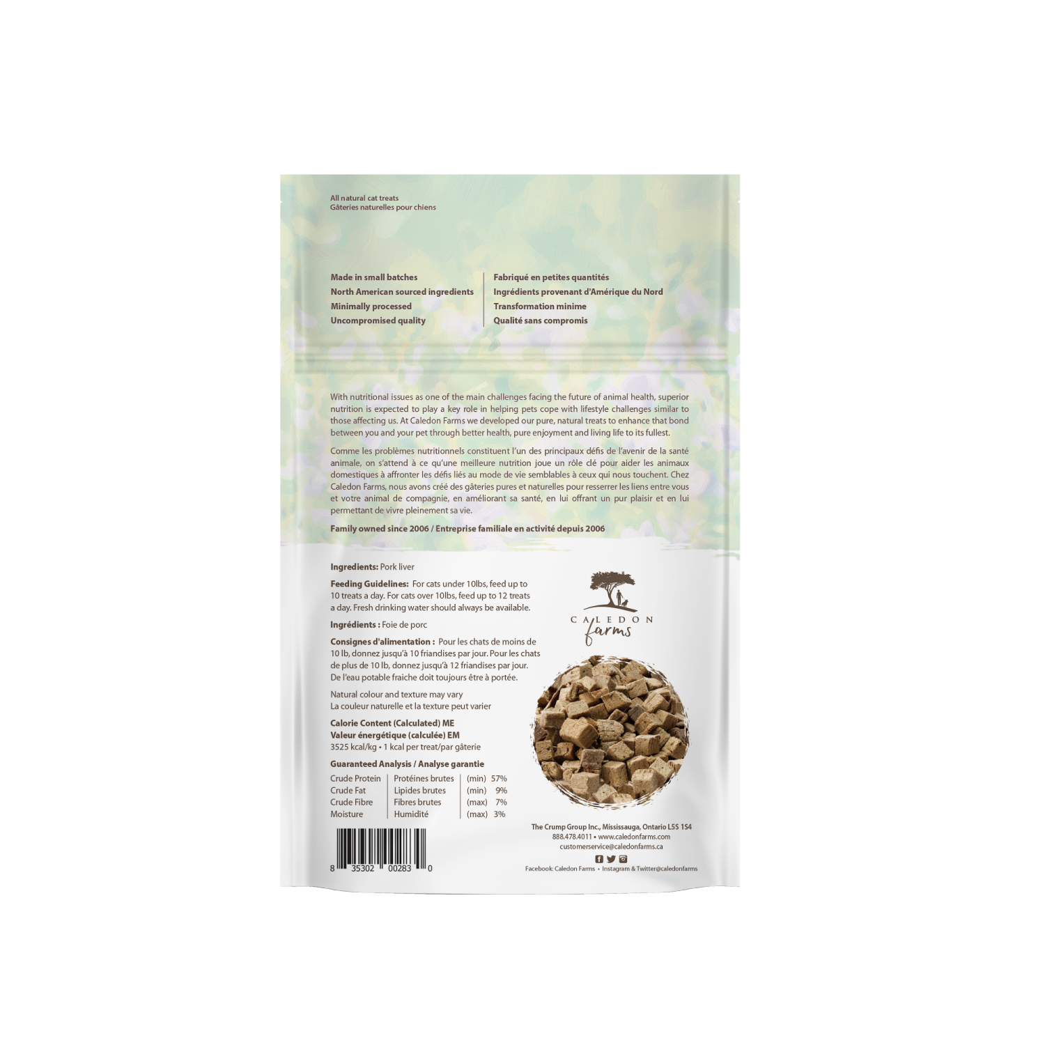 slide 2 of 2, TREATLY Caledon Farms Pork NutriNibs Freeze-Dried Cat Treats, 1.06 oz., 1.06 oz