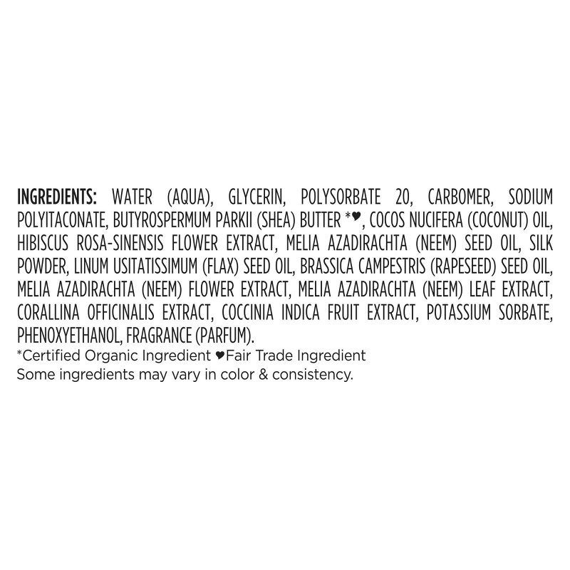 slide 7 of 7, SheaMoisture Coconut & Hibiscus + Flaxseed Defining Styling Hair Gel - 15oz, 15 oz