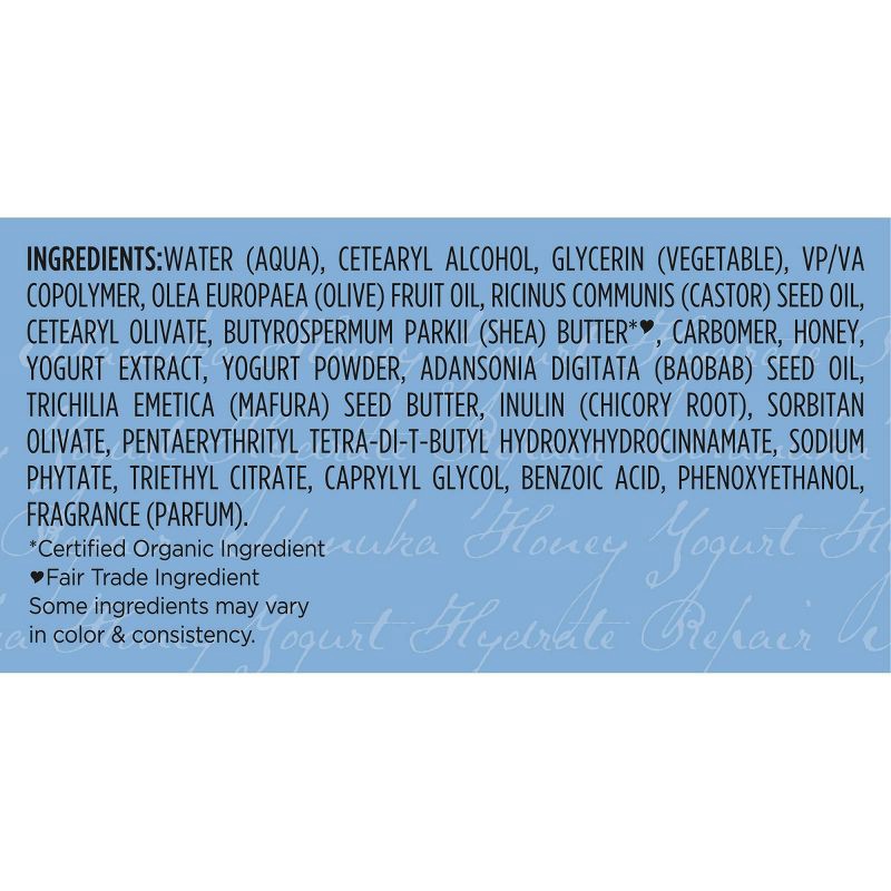 slide 3 of 8, SheaMoisture Manuka Honey + Yogurt Hydrate + Repair Whipped Curl Cream - 11.5oz, 11.5 oz