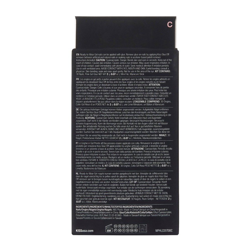 slide 4 of 5, KISS Products Kiss Masterpiece Limited Edition Fake Nails - Beige, 30 ct