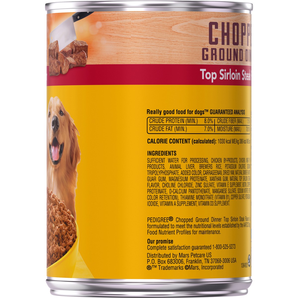 slide 5 of 12, Pedigree Chopped Ground Dinner Top Sirloin Steak Flavor Dog Food 13.2 oz. Can, 13.2 oz