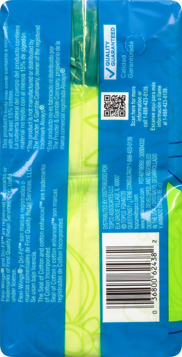 slide 8 of 9, TopCare Everyday Size 2 Long Super Maxi Pads with Flexi-Wings 16 ea, 16 ct