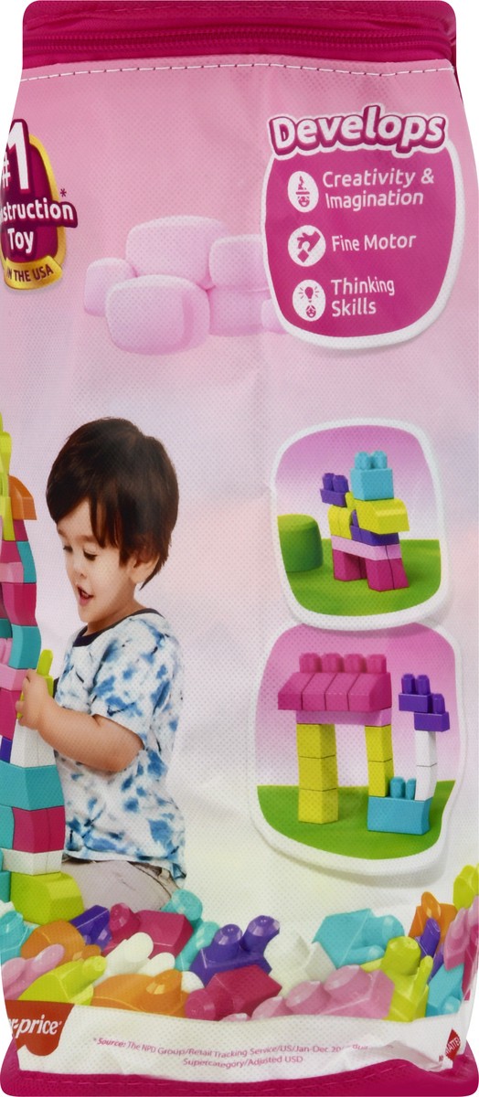 slide 2 of 9, Mega Bloks First Builders Big Building Bag 80 ea, 80 ct