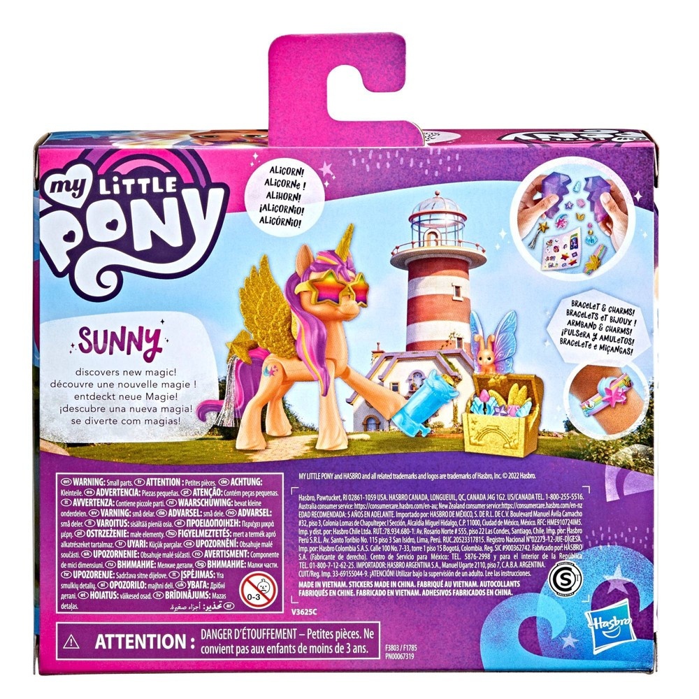 slide 4 of 4, My Little Pony Crystal Adventure Ponies Figure Sunny, 1 ct