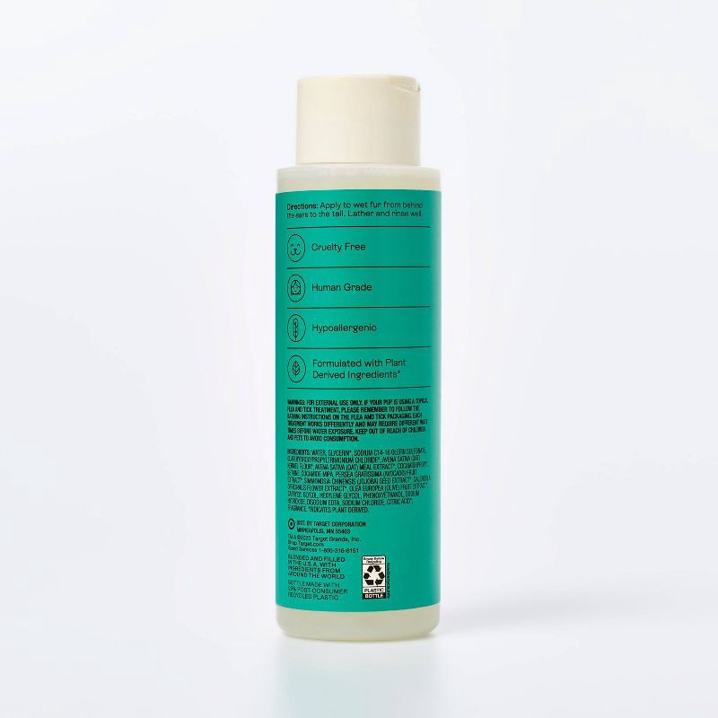 slide 3 of 6, Moisturizing Dog Shampoo Delicate Cedarwood - 16 fl oz - Kindfull™, 16 fl oz