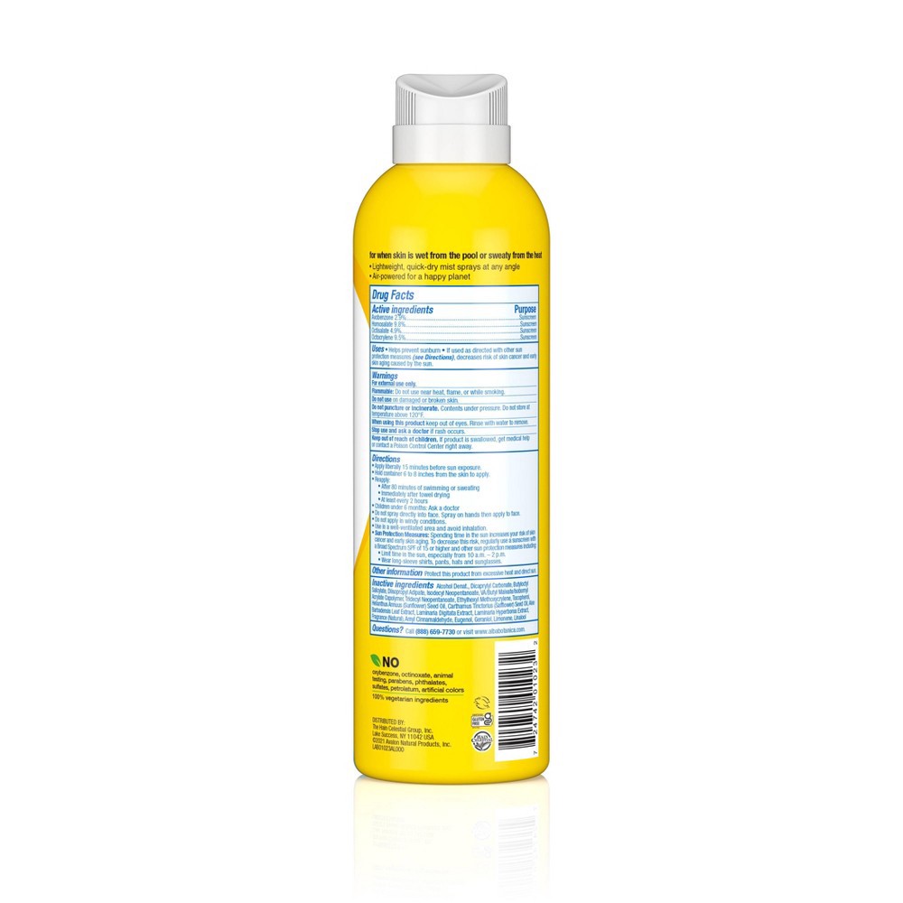 slide 2 of 3, Alba Botanica While Wet Sunscreen Spray - SPF 45 - 6oz, 45 x 6 oz
