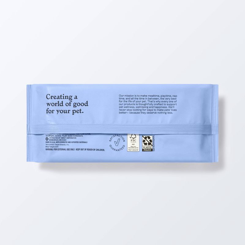 slide 3 of 6, Fragrance Free Cat Grooming Wipes - 60ct - Kindfull™, 60 ct