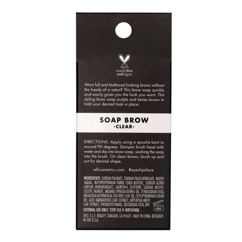 slide 4 of 4, e.l.f. Soap Brow - Clear - 0.35oz, 0.35 oz