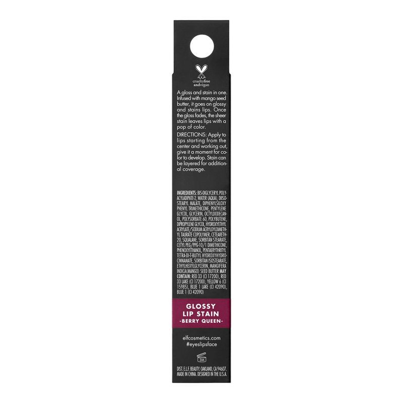 slide 7 of 7, e.l.f. Glossy Lip Stain - Berry Queen - 0.1 fl oz, 0.1 fl oz