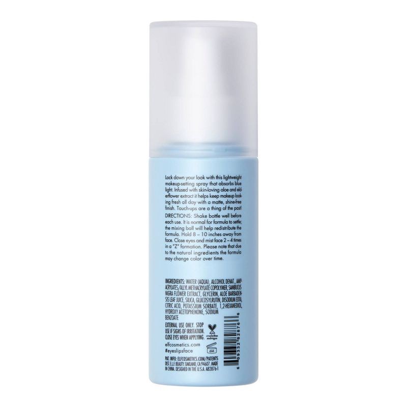 slide 6 of 6, e.l.f. Stay All Night Blue Light Micro-Setting Mist - 2.7 fl oz, 2.7 fl oz