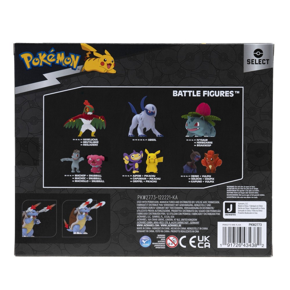 slide 12 of 19, Pokemon - Select Evolution Multipack - Squirtle, Wartortle, Blastoise, 1 ct