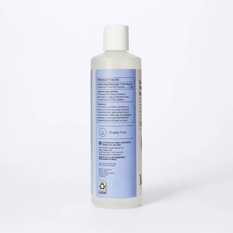 slide 3 of 4, Dental Health Solution for Dogs - 16 fl oz - Kindfull™, 16 fl oz