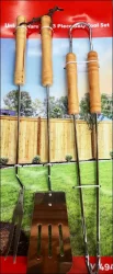 Uniqueware Unq Bbq Tools Set