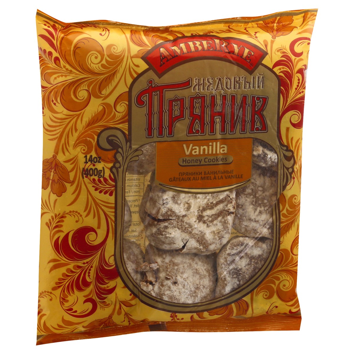 slide 3 of 13, AmbeRye Honey Cookies 14 oz, 14 oz