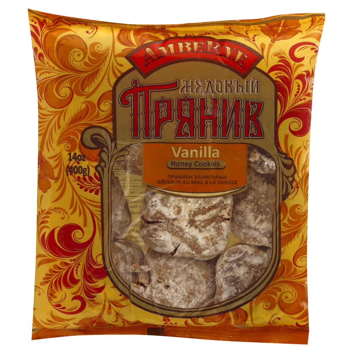 slide 2 of 13, AmbeRye Honey Cookies 14 oz, 14 oz