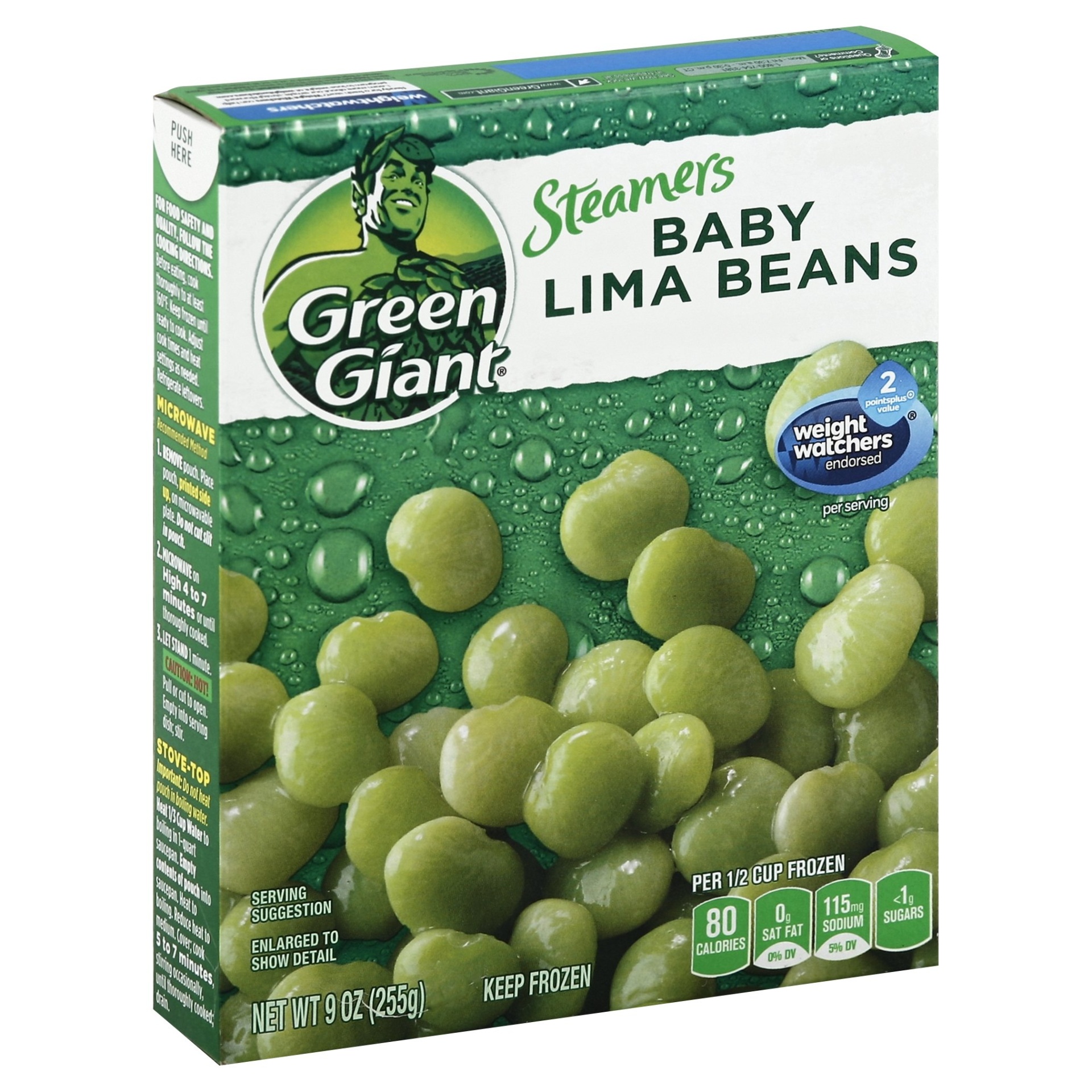 slide 1 of 8, Green Giant Steamers Baby Lima Beans, 9 oz