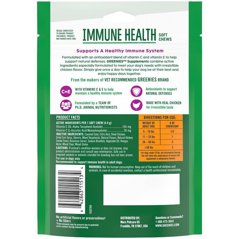 slide 4 of 6, Greenies Immune Health Supplements for Adult & Senior Dogs - Chicken - 40ct, 40 ct