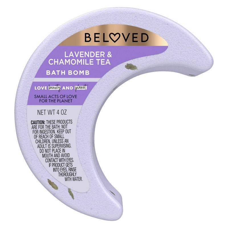 slide 1 of 4, Beloved Lavender & Chamomile Bath Bomb 4oz, 4 oz