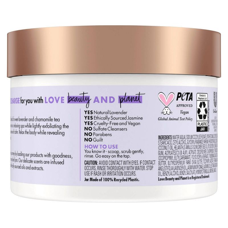 slide 2 of 5, Beloved Lavender & Chamomile Body Scrub 10oz, 10 oz