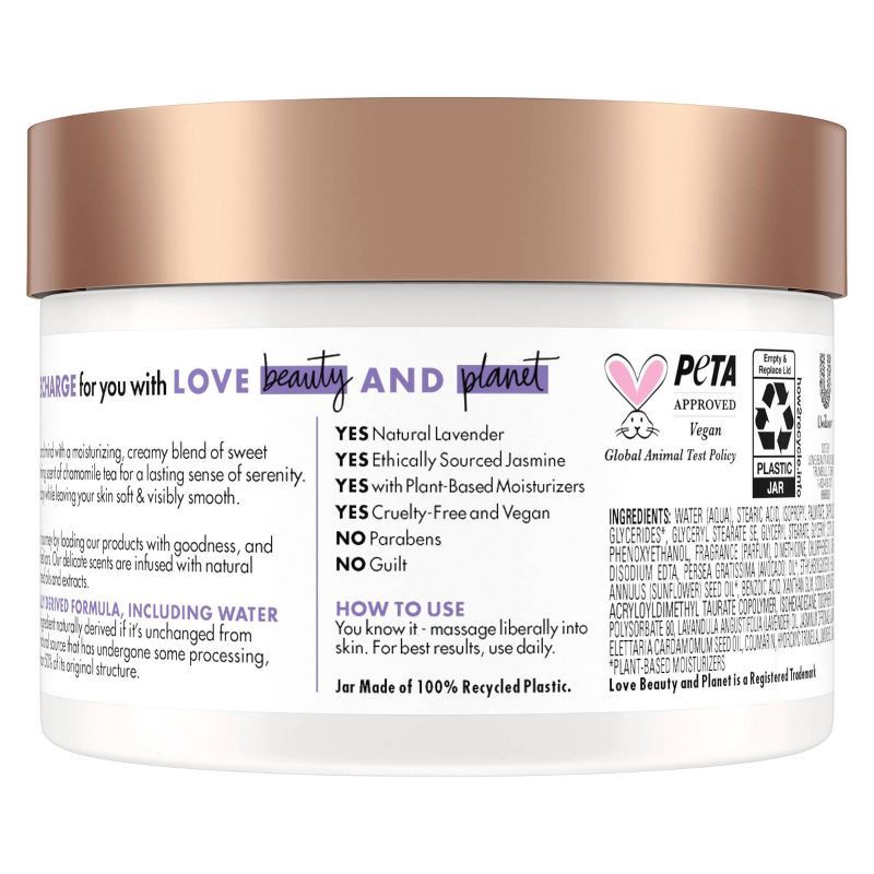 slide 2 of 10, Beloved Lavender & Chamomile Body Cream 10oz, 10 oz