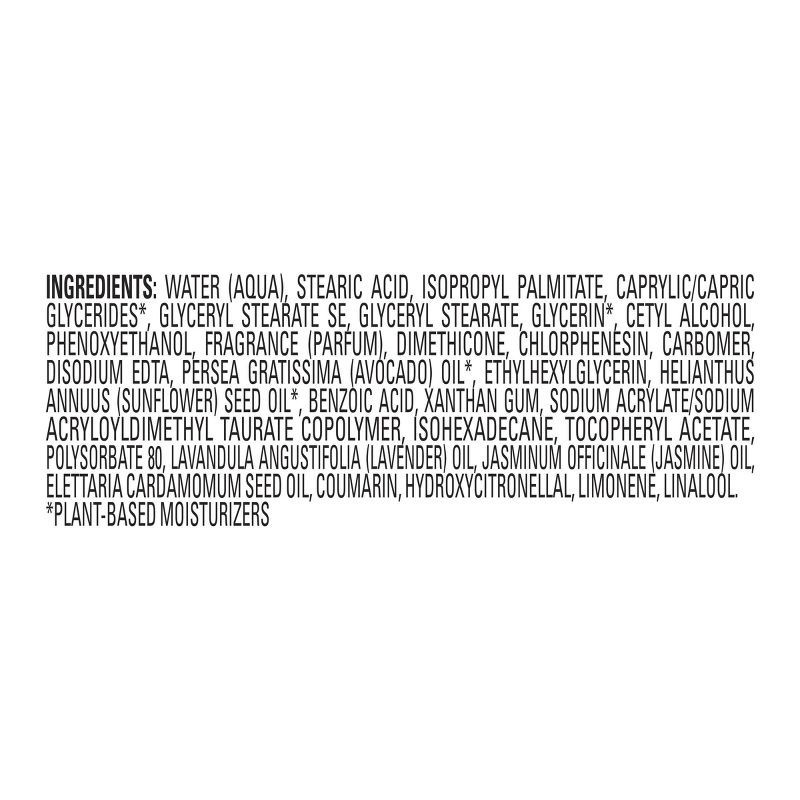 slide 10 of 10, Beloved Lavender & Chamomile Body Cream 10oz, 10 oz