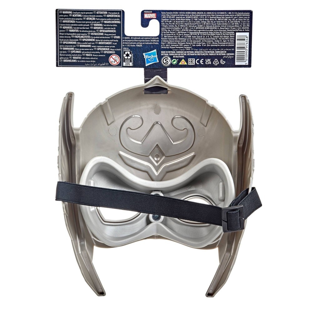 slide 4 of 6, Marvel Studios' Thor: Love and Thunder Mighty Thor Mask, 1 ct