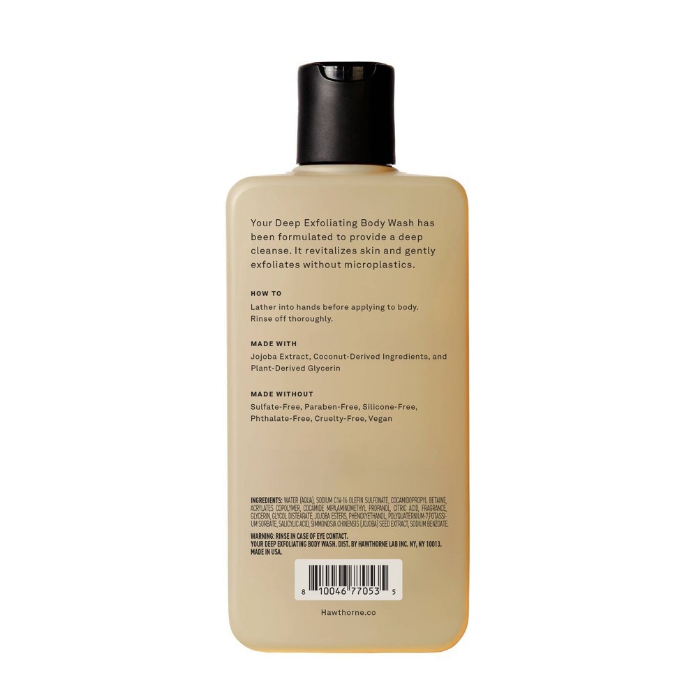 slide 2 of 5, Hawthorne Deep Exfoliating Body Wash - 8 fl oz, 8 fl oz