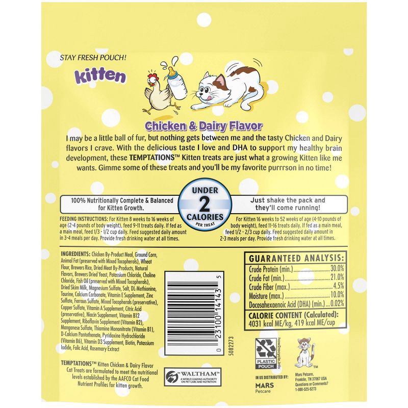 slide 2 of 12, Temptations Chicken and Milk Flavor Crunchy Kitten Treats - 6.3oz, 6.3 oz